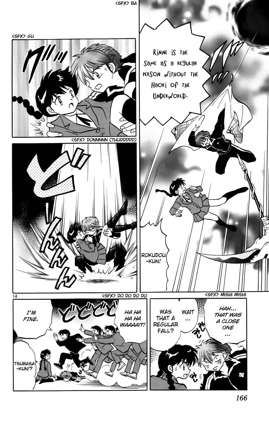 Page 14 Chapter 137 Wheel of Reincarnation Rinne