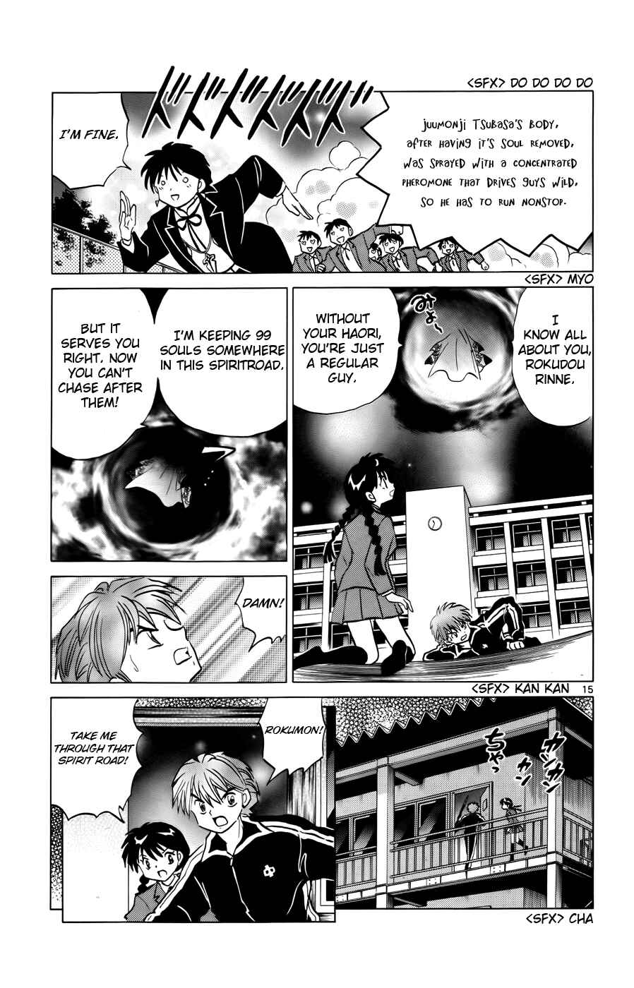Page 15 Chapter 137 Wheel of Reincarnation Rinne