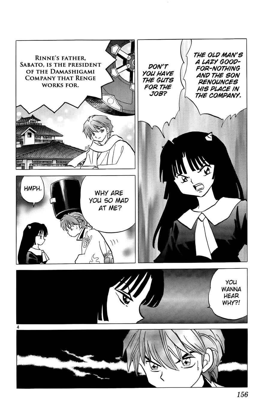 Page 4 Chapter 137 Wheel of Reincarnation Rinne