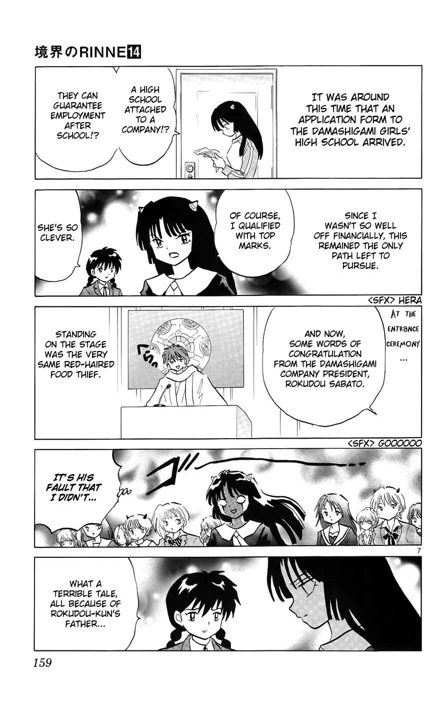 Page 7 Chapter 137 Wheel of Reincarnation Rinne