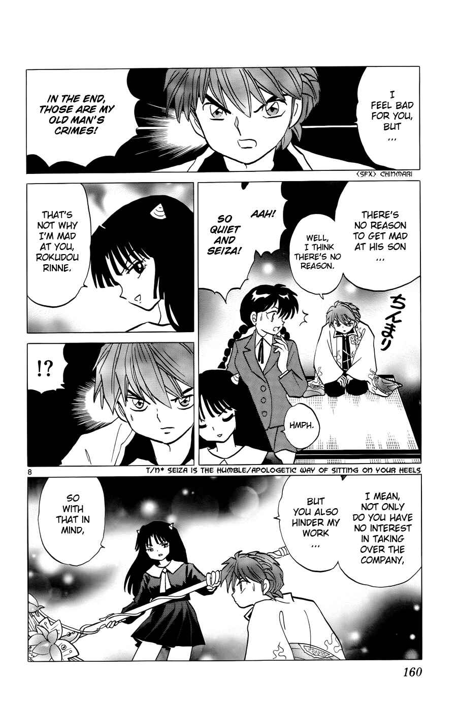Page 8 Chapter 137 Wheel of Reincarnation Rinne