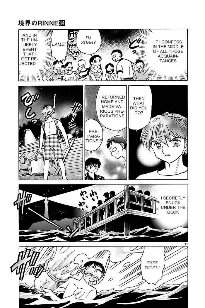 Page 11 Chapter 338 Wheel of Reincarnation Rinne