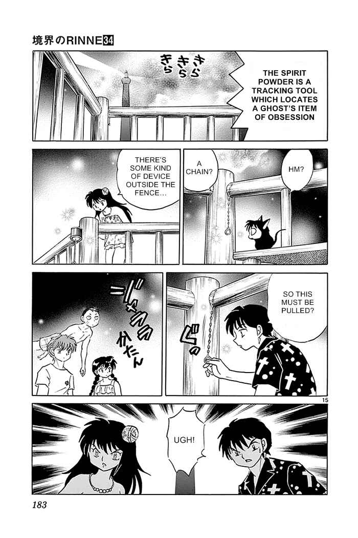 Page 15 Chapter 338 Wheel of Reincarnation Rinne