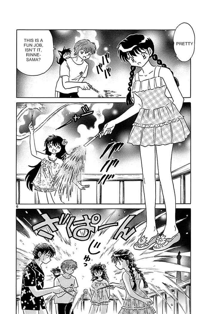 Page 6 Chapter 338 Wheel of Reincarnation Rinne