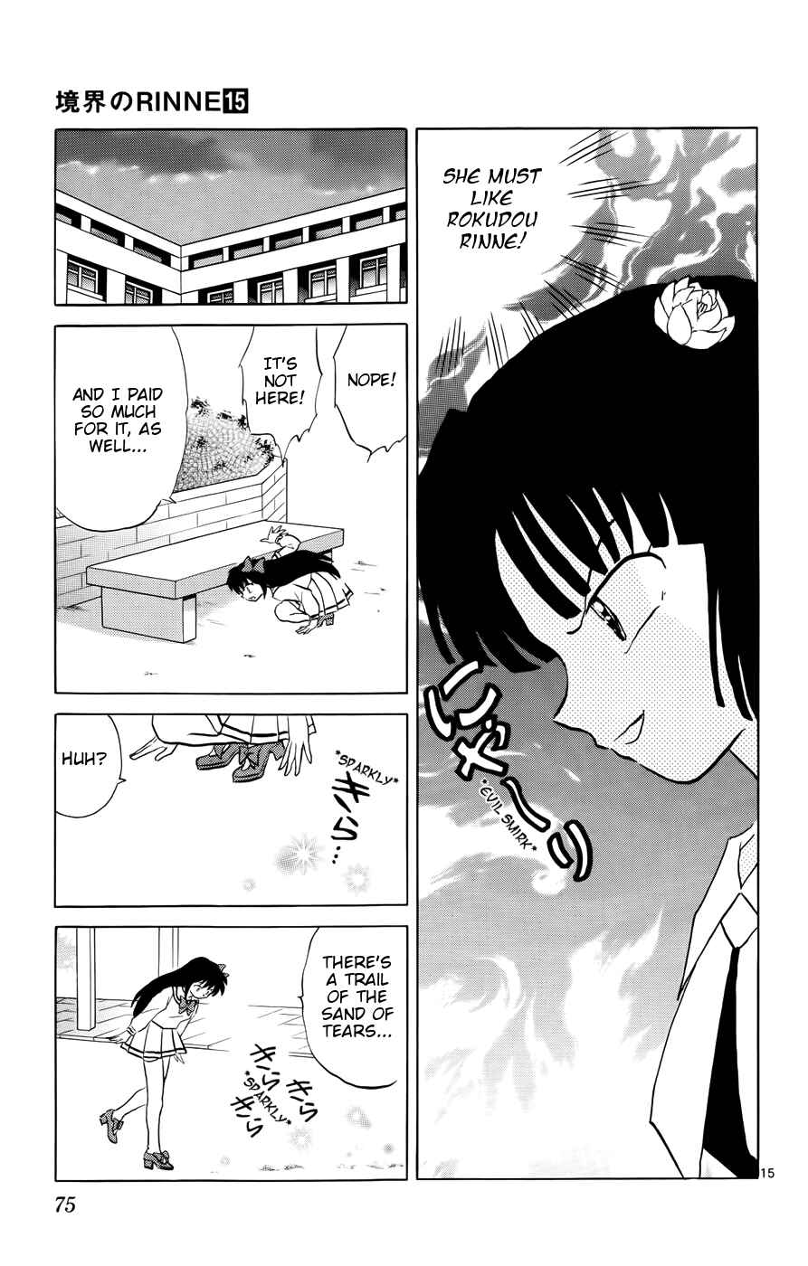 Page 15 Chapter 142 Wheel of Reincarnation Rinne