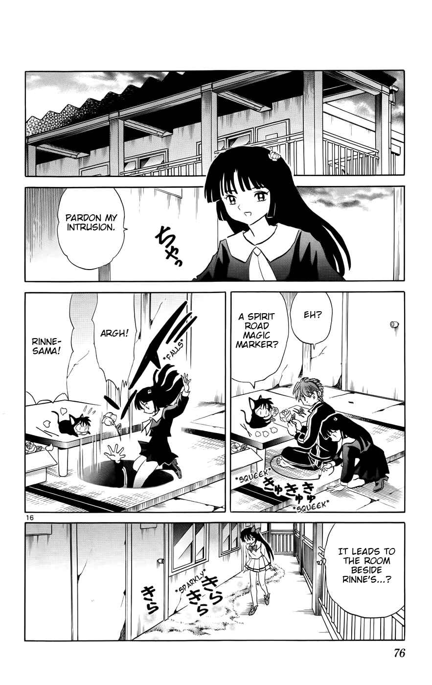 Page 16 Chapter 142 Wheel of Reincarnation Rinne