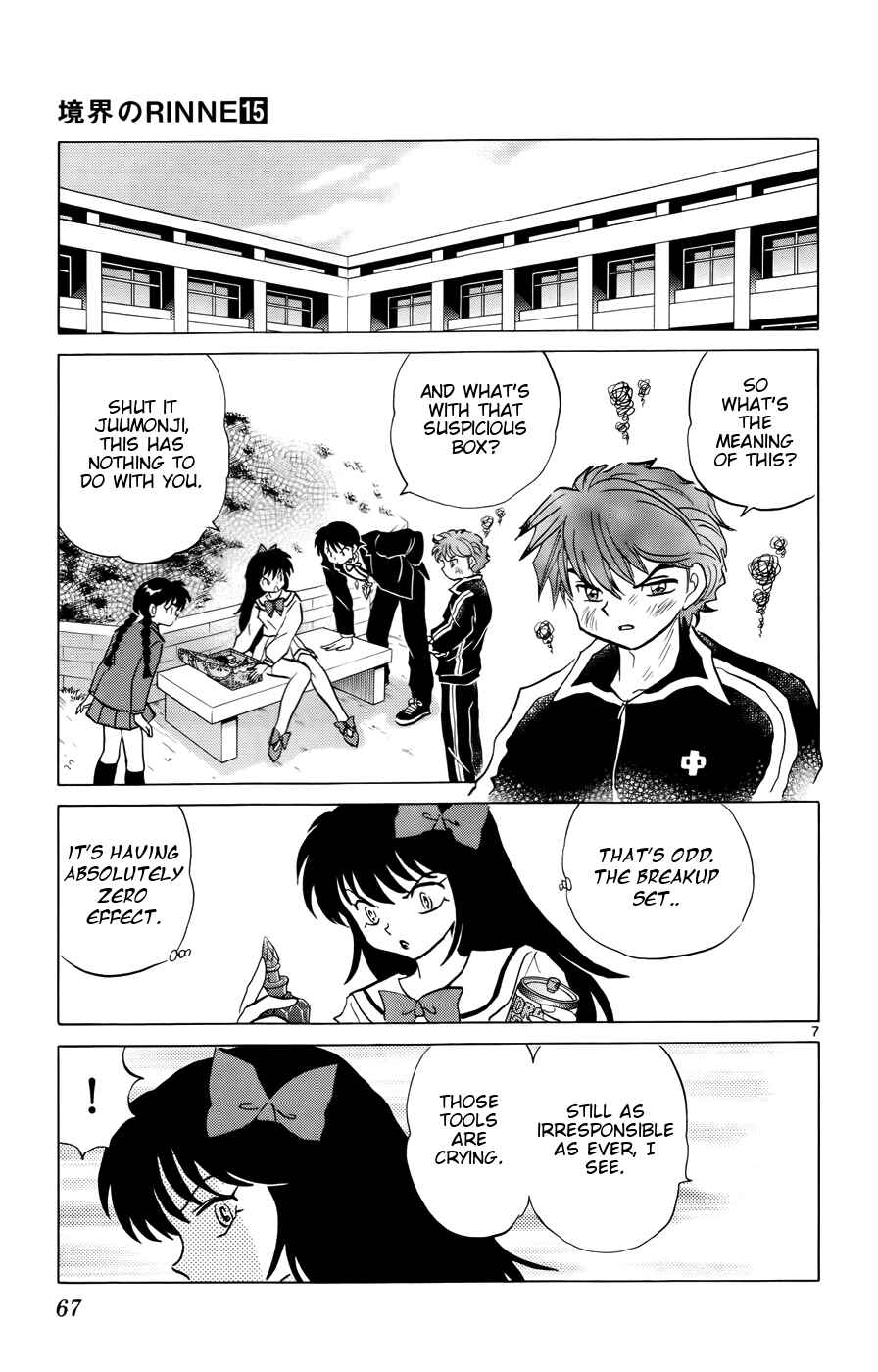 Page 7 Chapter 142 Wheel of Reincarnation Rinne