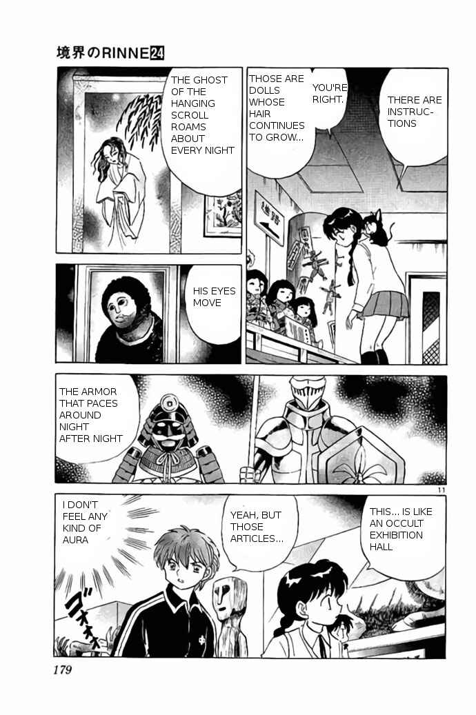 Page 11 Chapter 238 Wheel of Reincarnation Rinne