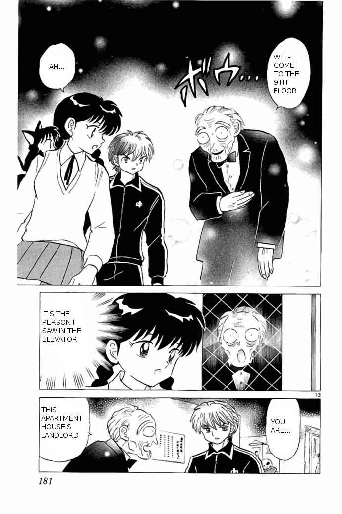 Page 13 Chapter 238 Wheel of Reincarnation Rinne