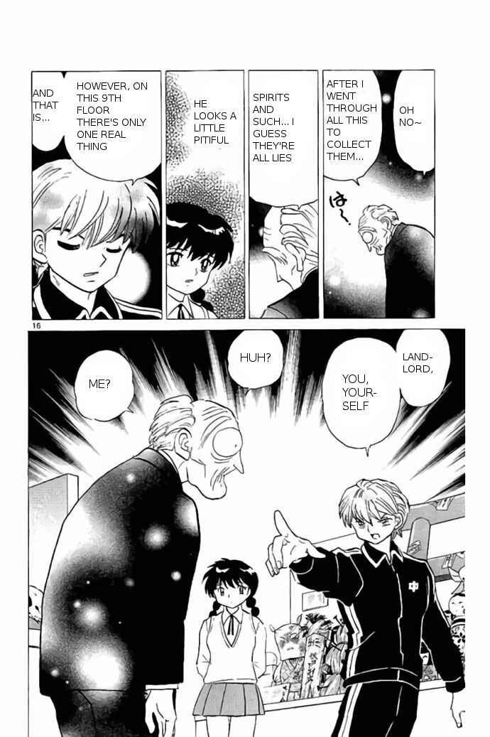 Page 16 Chapter 238 Wheel of Reincarnation Rinne
