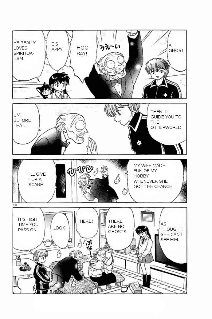 Page 18 Chapter 238 Wheel of Reincarnation Rinne