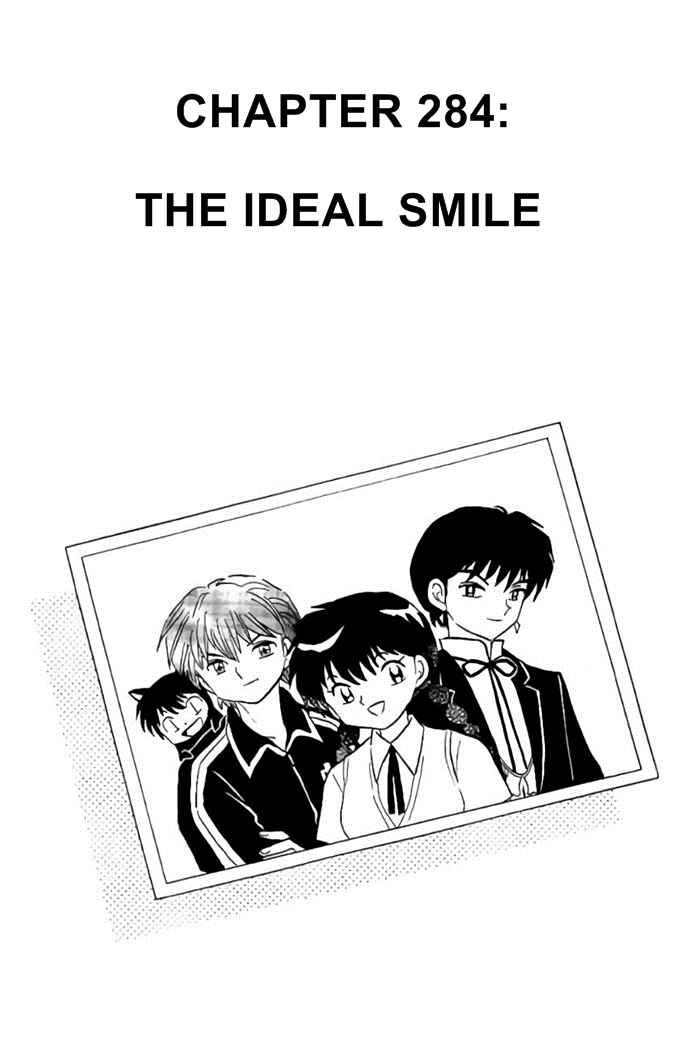 Page 1 Chapter 284 Wheel of Reincarnation Rinne