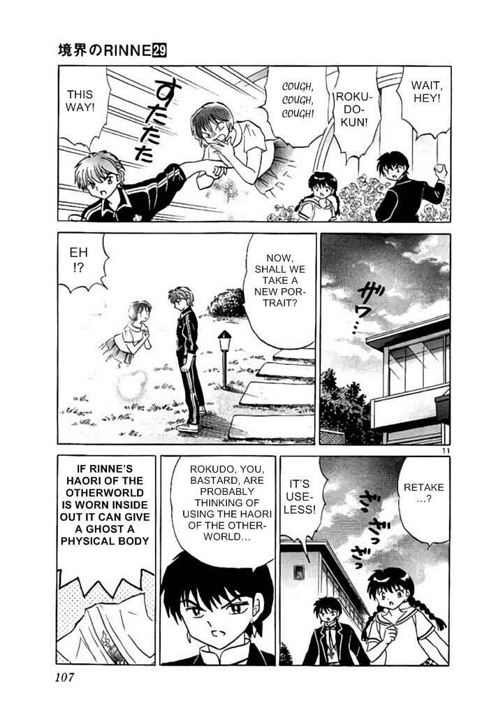 Page 11 Chapter 284 Wheel of Reincarnation Rinne