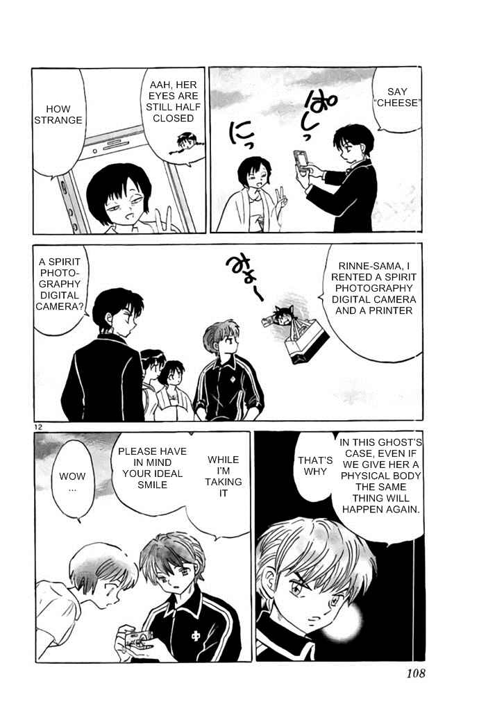 Page 12 Chapter 284 Wheel of Reincarnation Rinne
