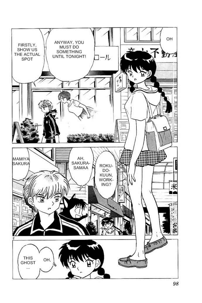 Page 2 Chapter 284 Wheel of Reincarnation Rinne