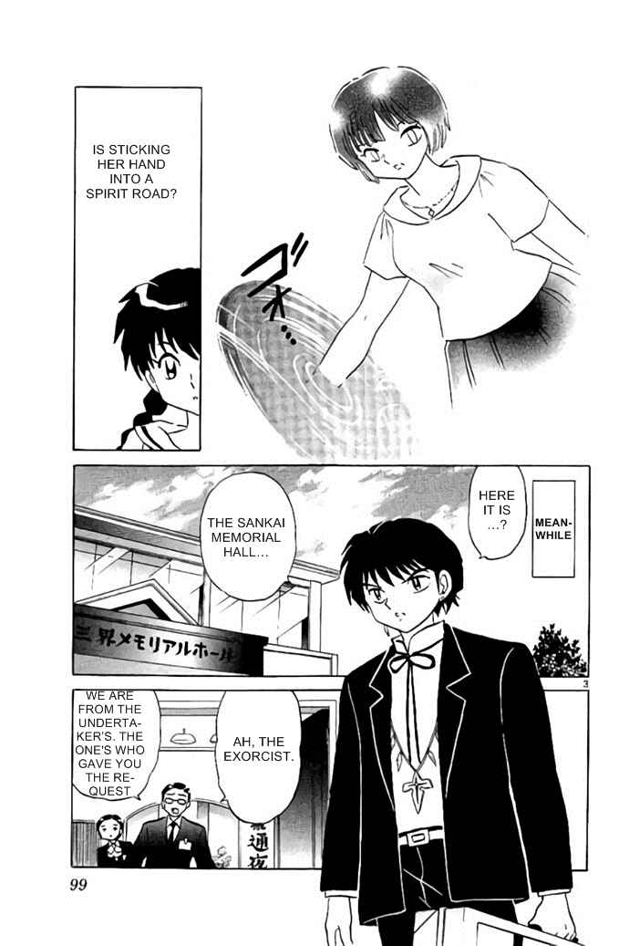 Page 3 Chapter 284 Wheel of Reincarnation Rinne