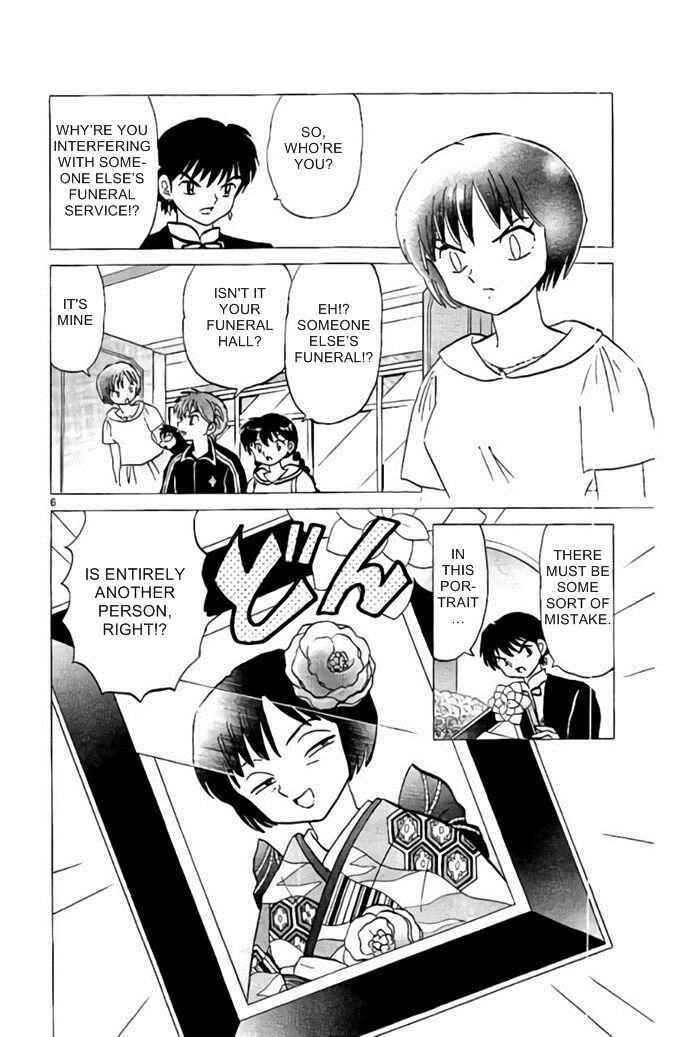 Page 6 Chapter 284 Wheel of Reincarnation Rinne
