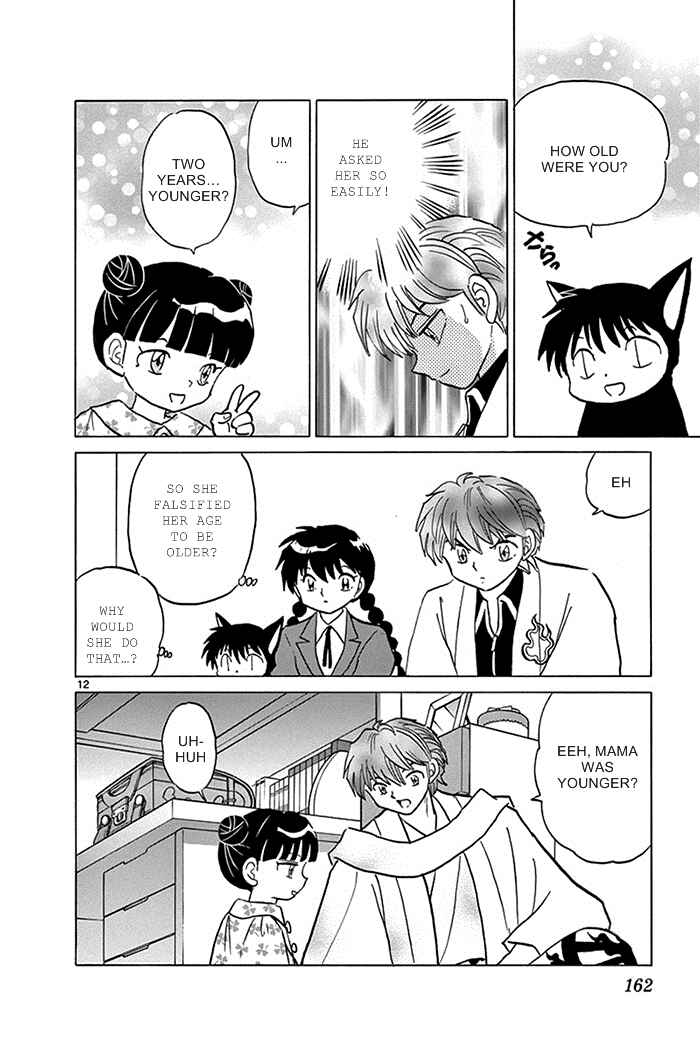 Page 12 Chapter 317 Wheel of Reincarnation Rinne