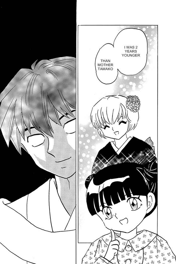 Page 13 Chapter 317 Wheel of Reincarnation Rinne
