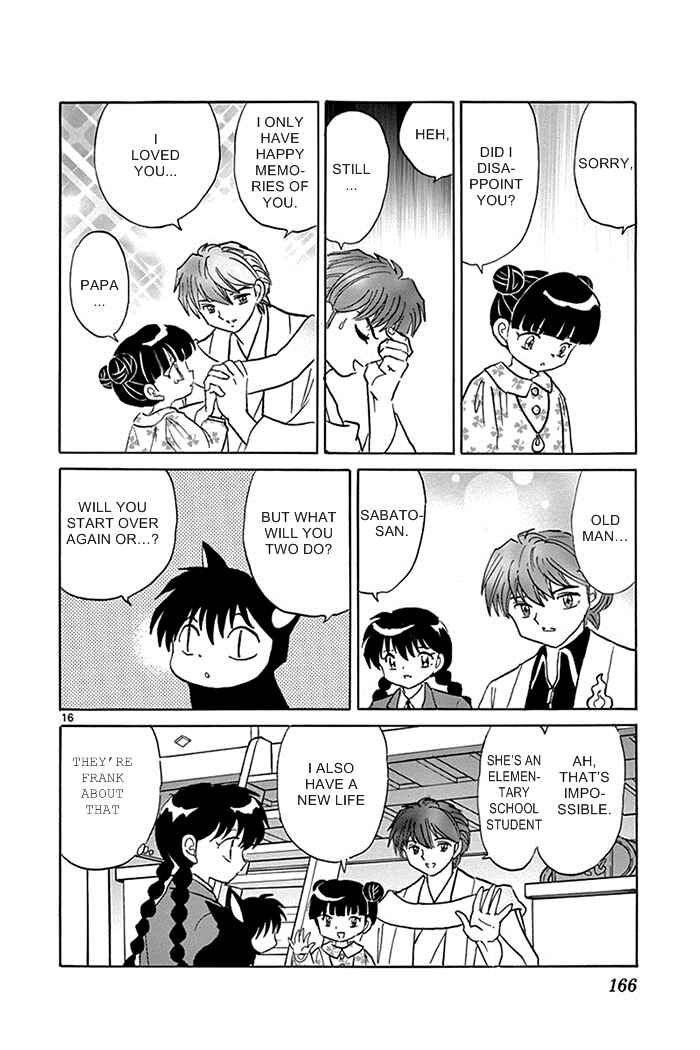 Page 16 Chapter 317 Wheel of Reincarnation Rinne