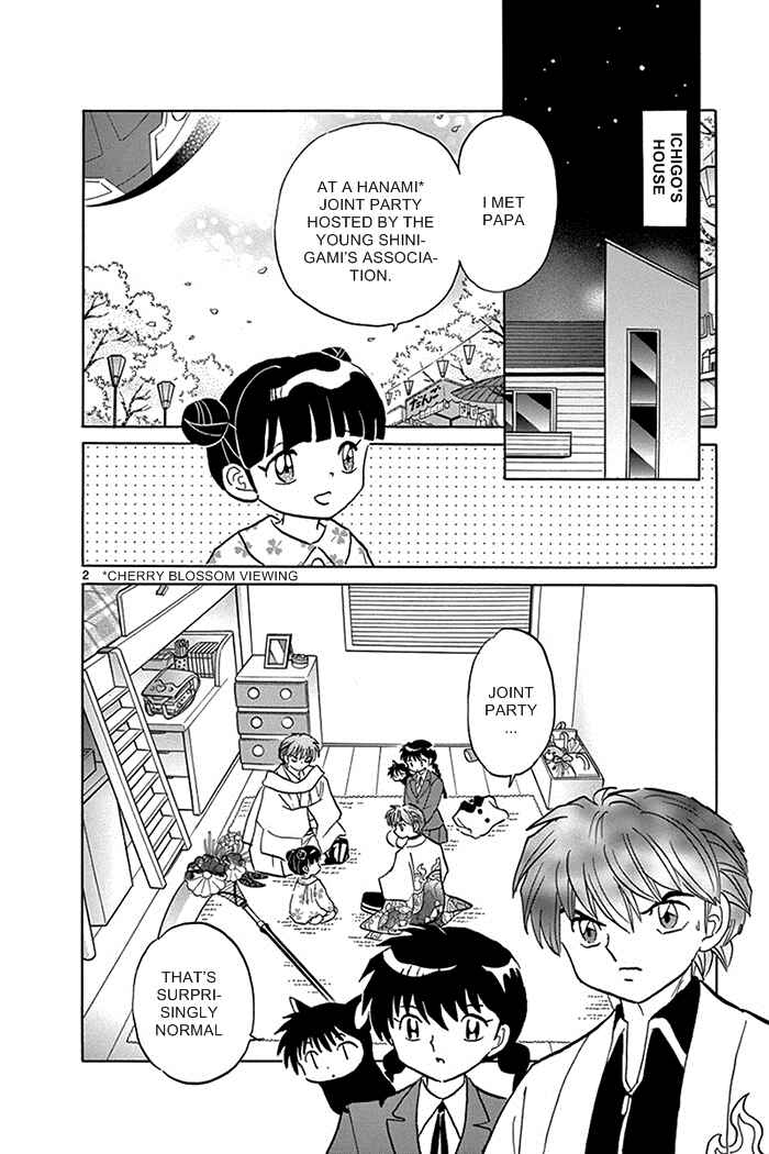 Page 2 Chapter 317 Wheel of Reincarnation Rinne