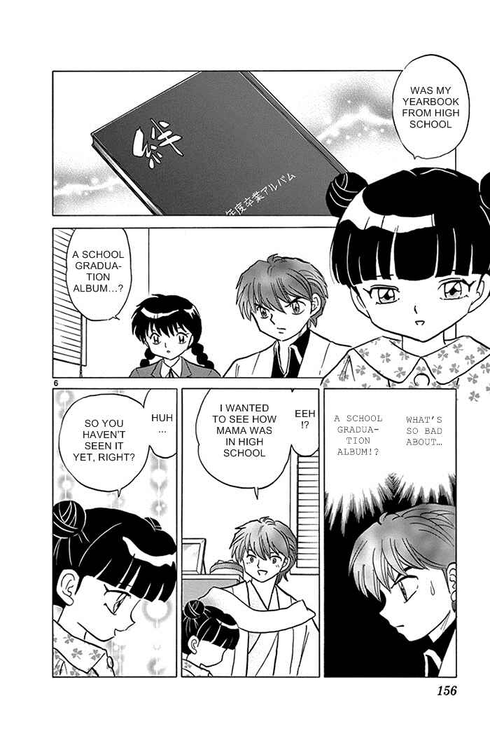 Page 6 Chapter 317 Wheel of Reincarnation Rinne