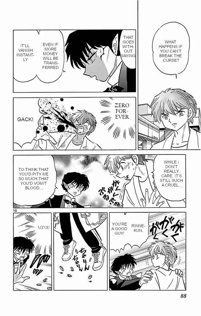 Page 10 Chapter 383 Wheel of Reincarnation Rinne