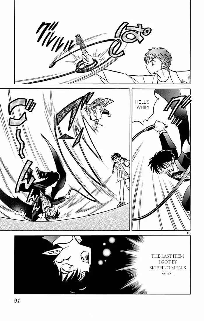 Page 13 Chapter 383 Wheel of Reincarnation Rinne
