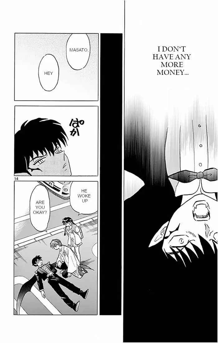 Page 14 Chapter 383 Wheel of Reincarnation Rinne