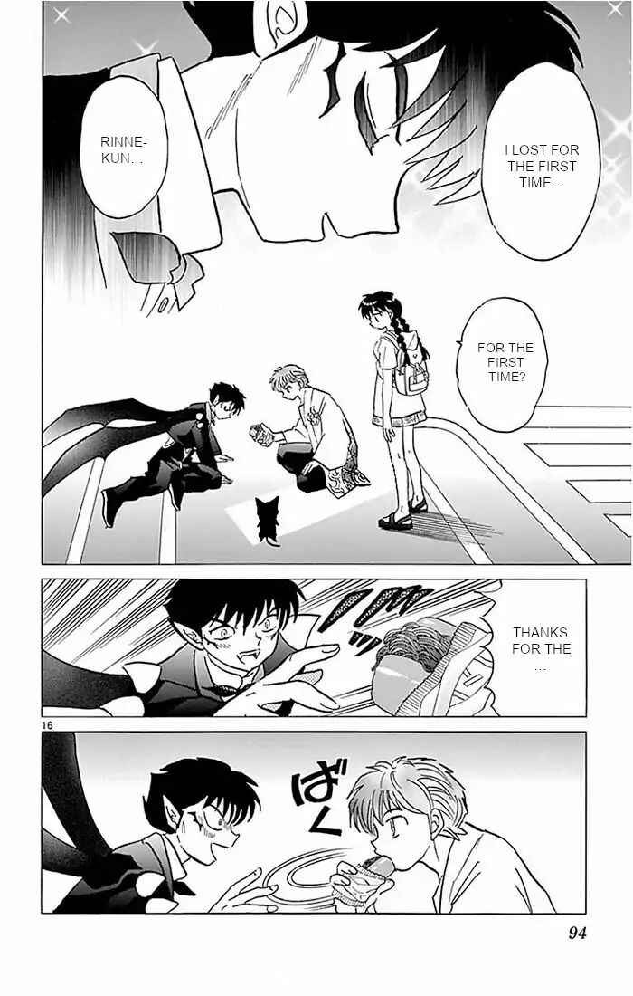 Page 16 Chapter 383 Wheel of Reincarnation Rinne