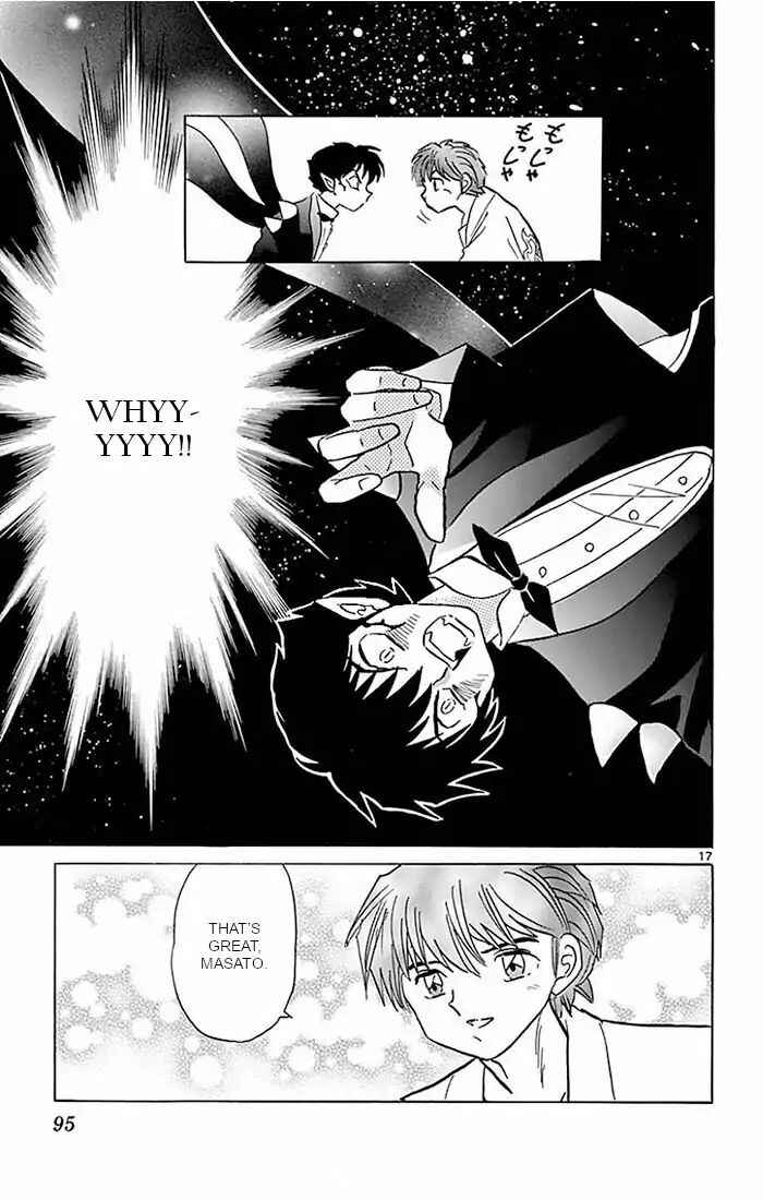 Page 17 Chapter 383 Wheel of Reincarnation Rinne