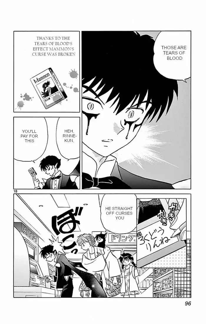 Page 18 Chapter 383 Wheel of Reincarnation Rinne