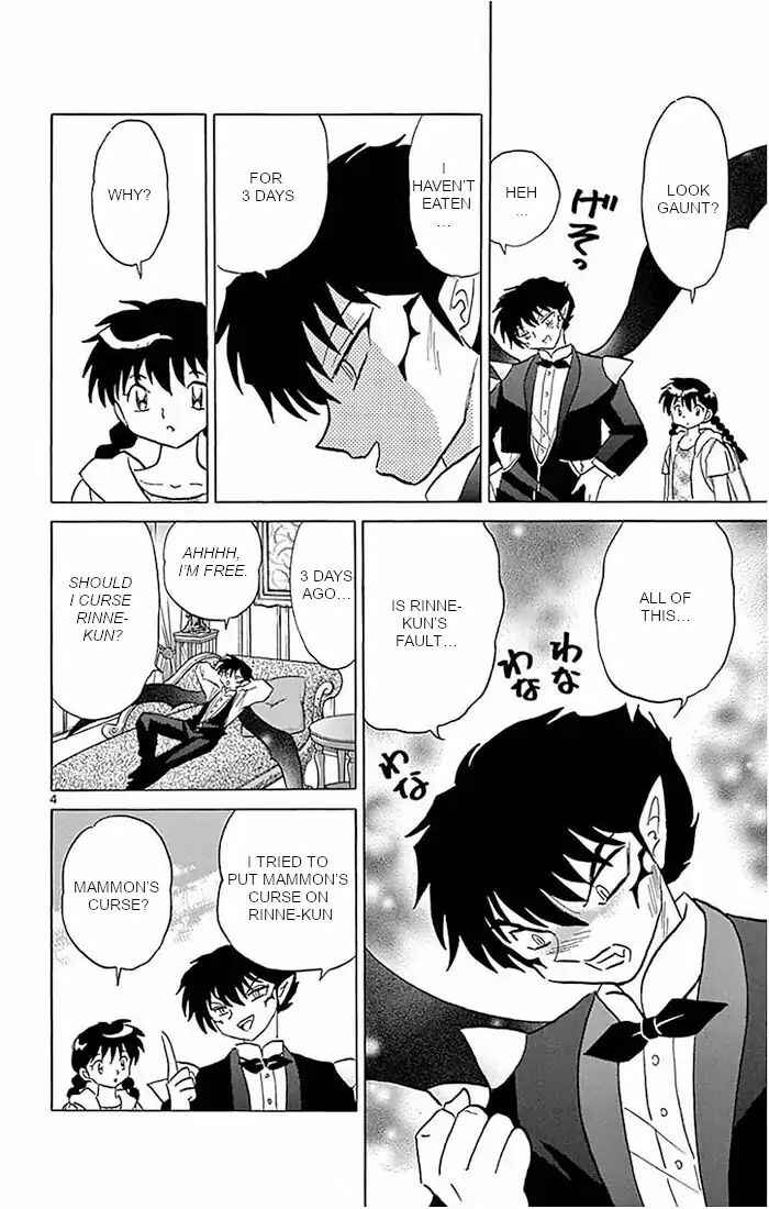 Page 4 Chapter 383 Wheel of Reincarnation Rinne