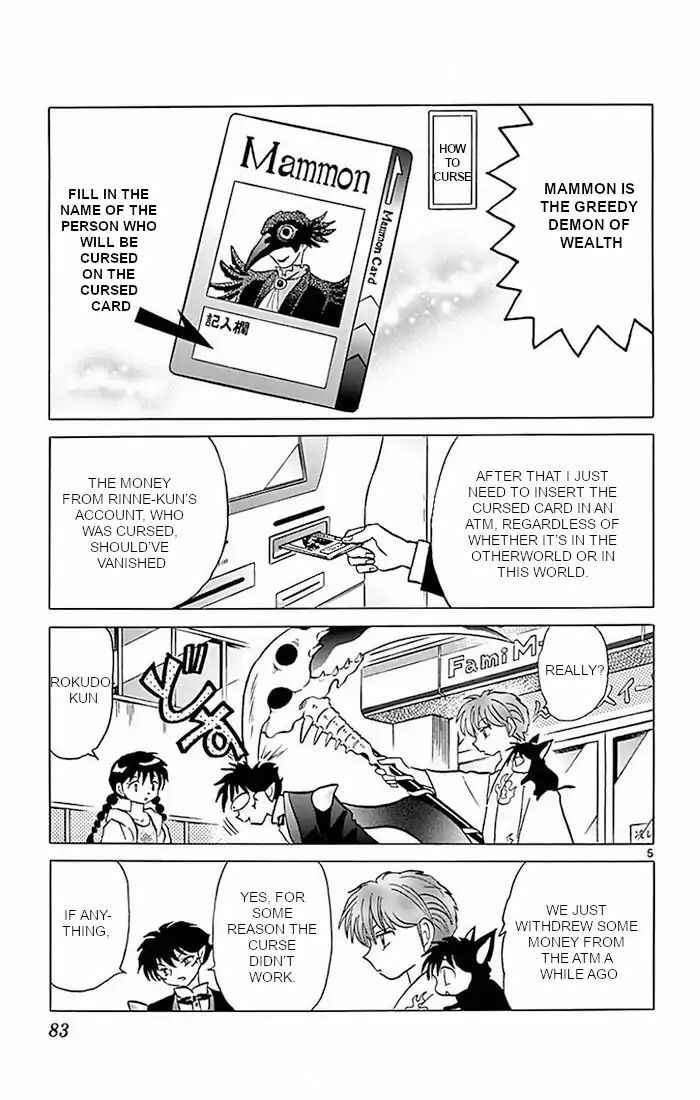 Page 5 Chapter 383 Wheel of Reincarnation Rinne