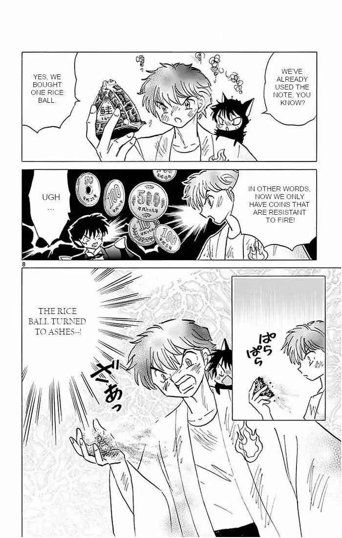 Page 8 Chapter 383 Wheel of Reincarnation Rinne