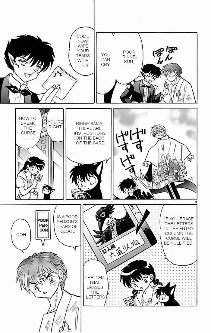 Page 9 Chapter 383 Wheel of Reincarnation Rinne