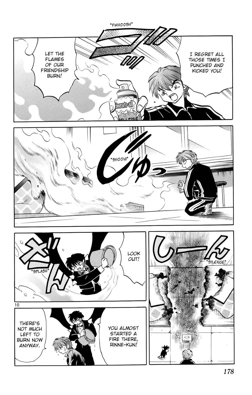 Page 10 Chapter 178 Wheel of Reincarnation Rinne