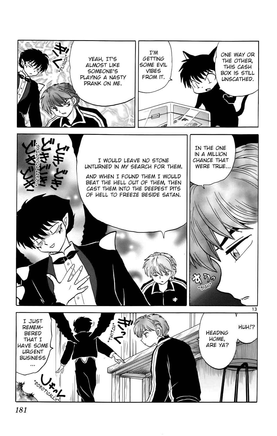 Page 13 Chapter 178 Wheel of Reincarnation Rinne