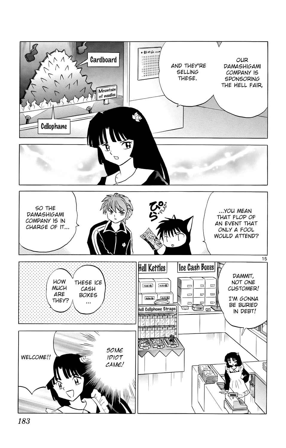 Page 15 Chapter 178 Wheel of Reincarnation Rinne