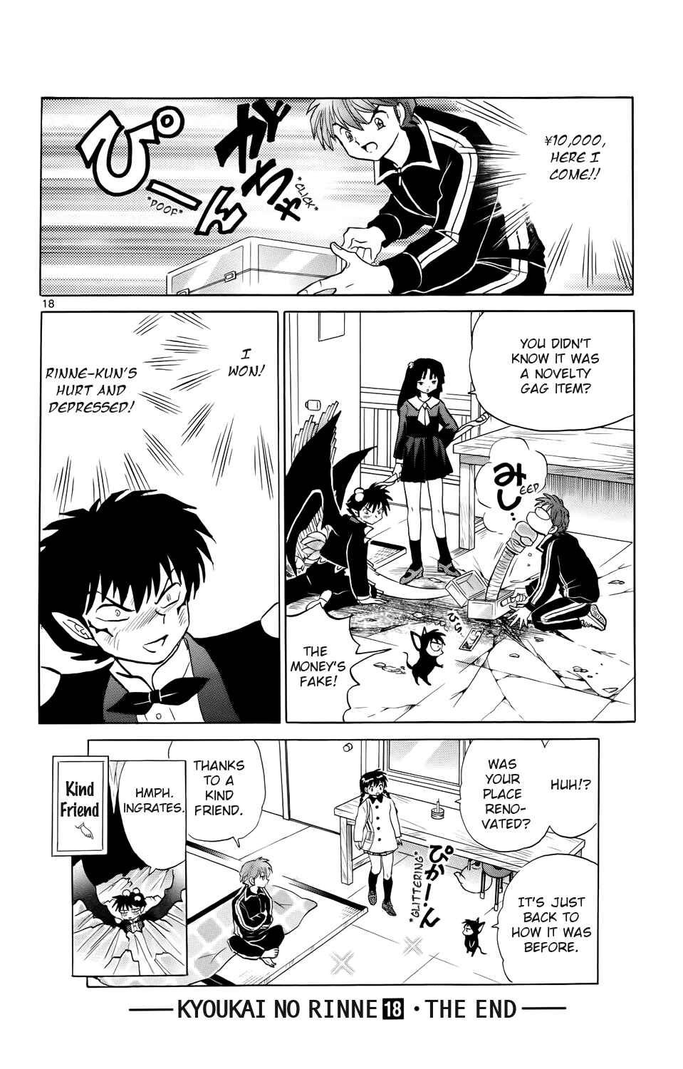Page 18 Chapter 178 Wheel of Reincarnation Rinne