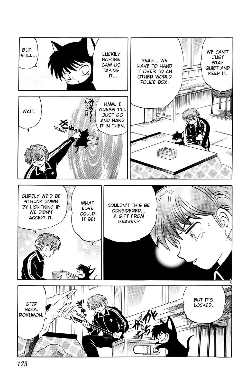 Page 5 Chapter 178 Wheel of Reincarnation Rinne