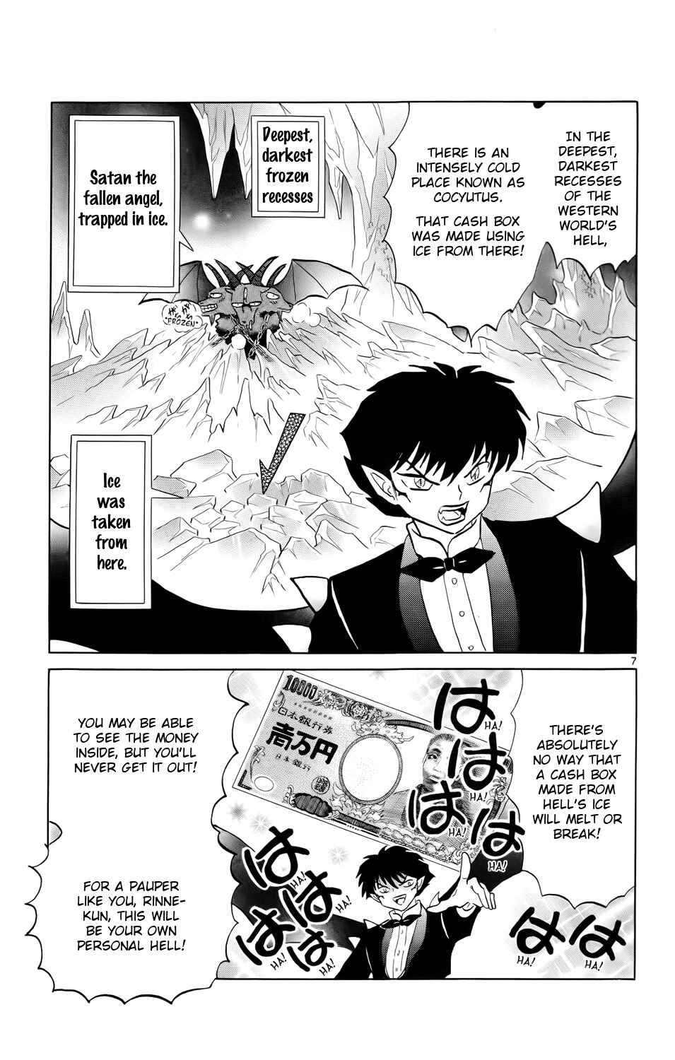Page 7 Chapter 178 Wheel of Reincarnation Rinne