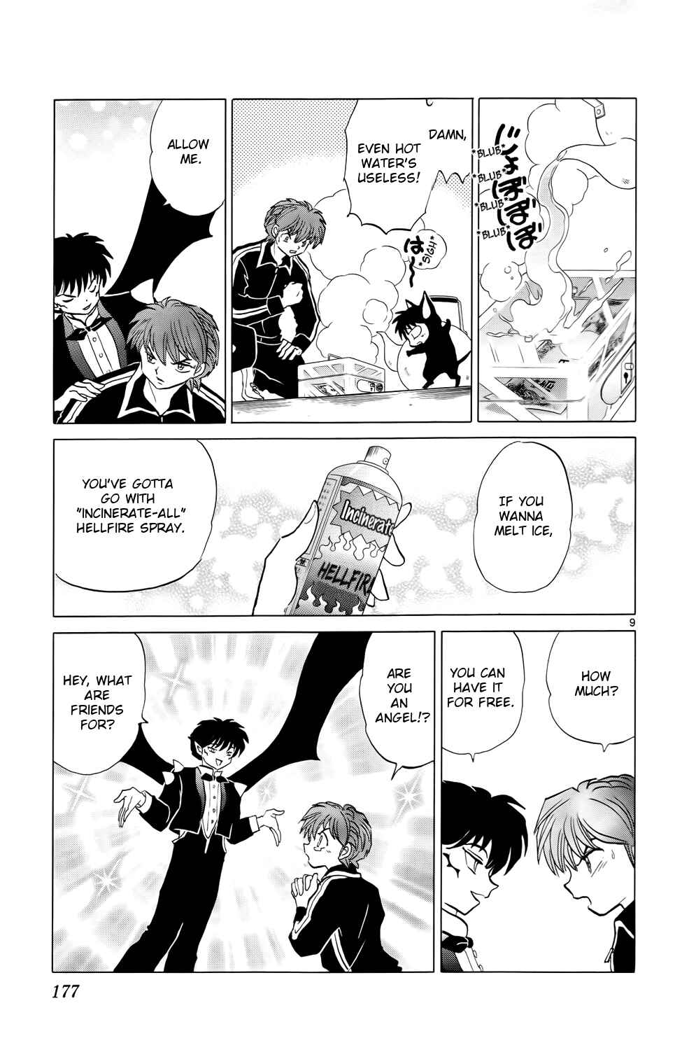 Page 9 Chapter 178 Wheel of Reincarnation Rinne
