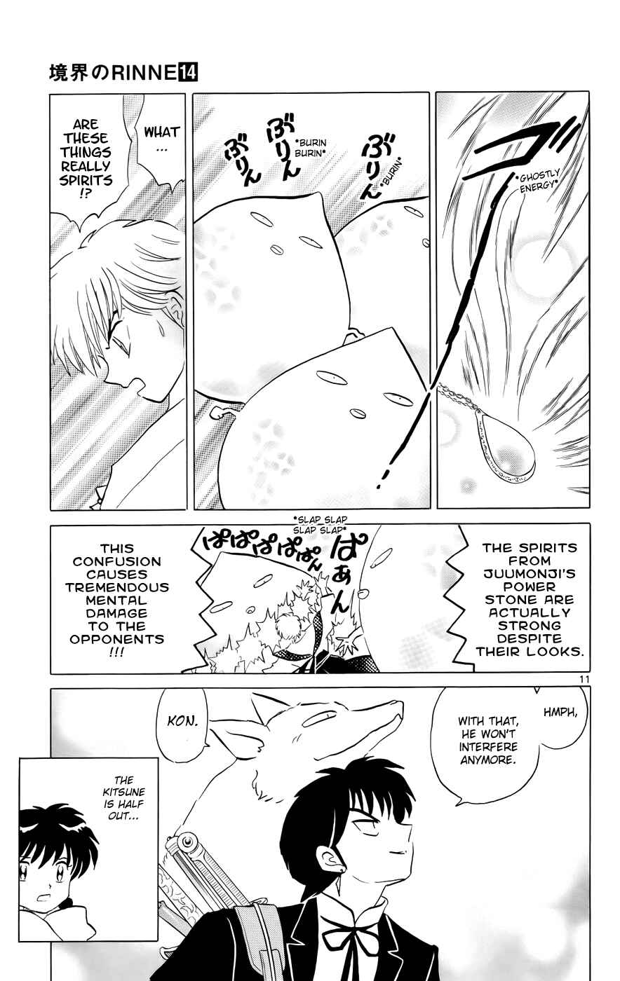Page 11 Chapter 133 Wheel of Reincarnation Rinne