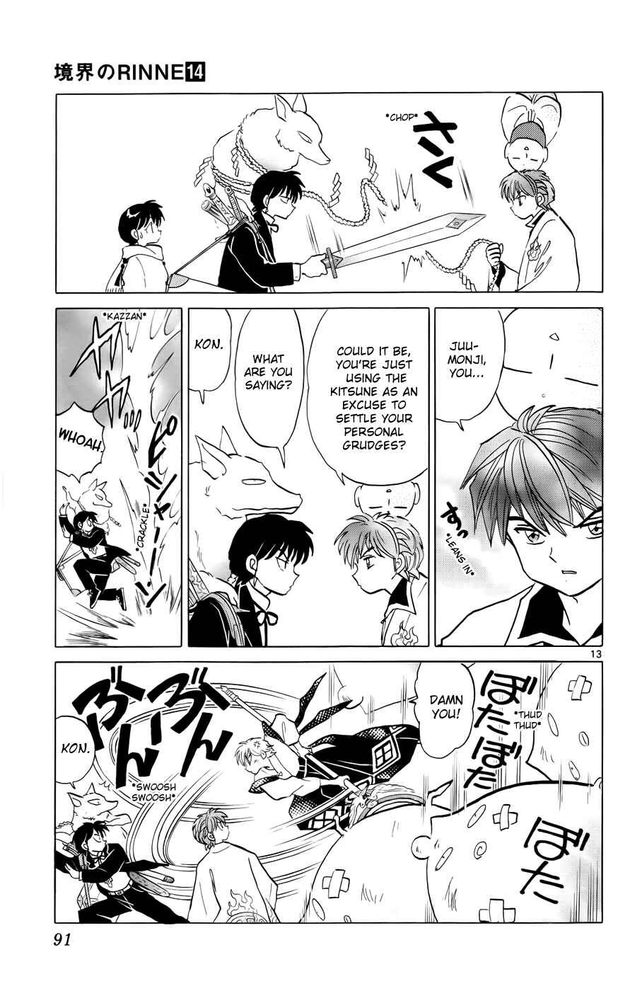 Page 13 Chapter 133 Wheel of Reincarnation Rinne