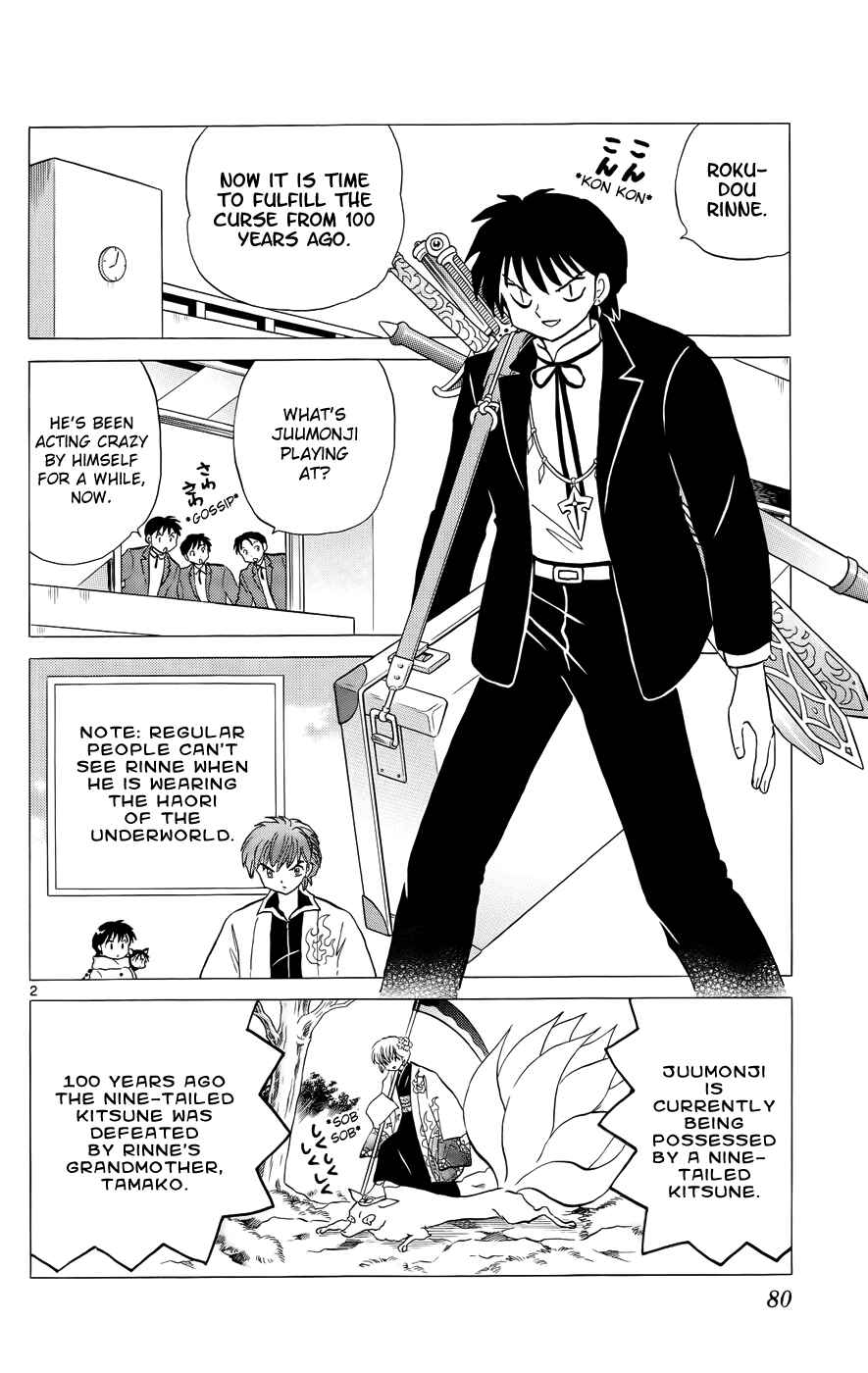 Page 2 Chapter 133 Wheel of Reincarnation Rinne