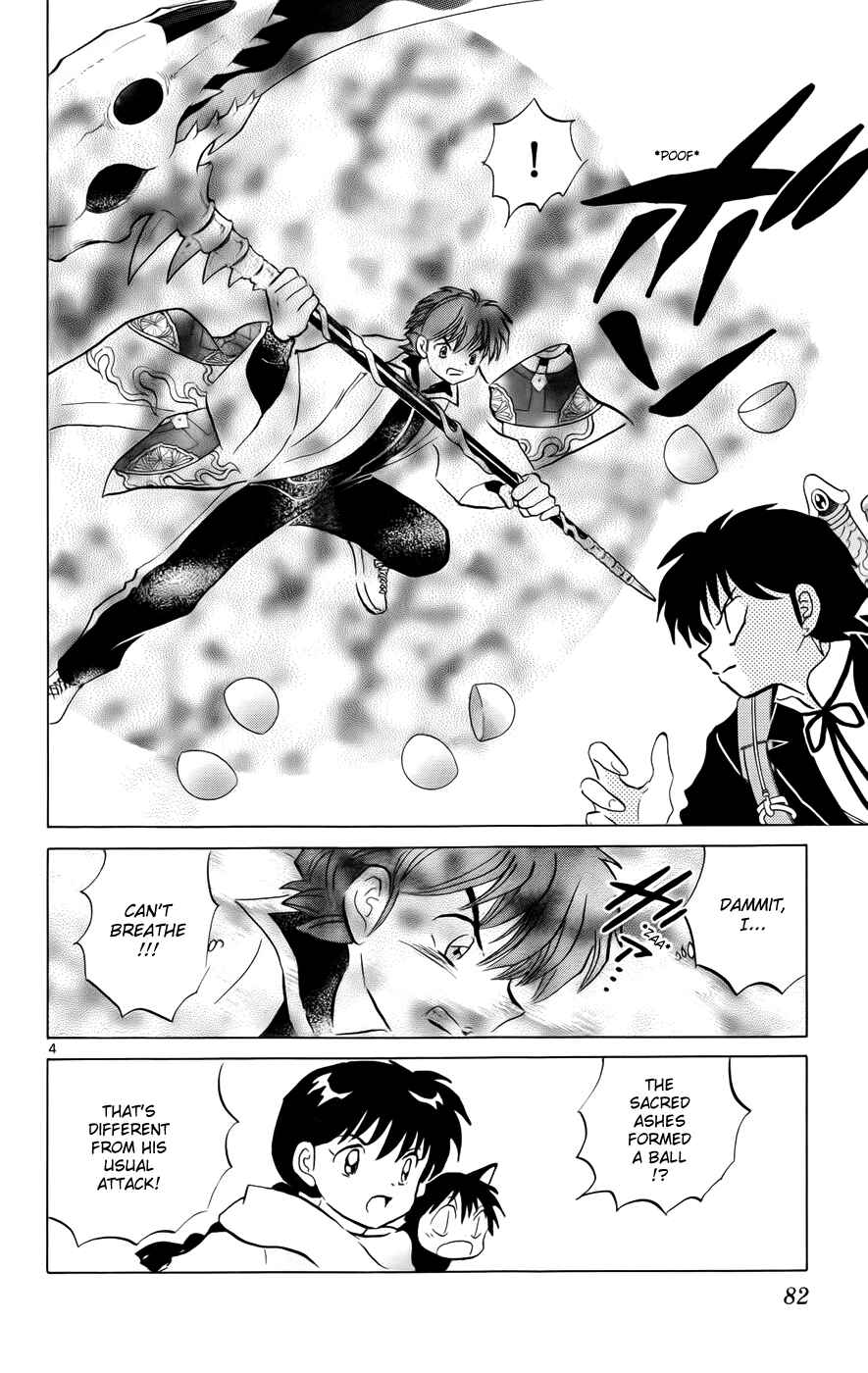 Page 4 Chapter 133 Wheel of Reincarnation Rinne