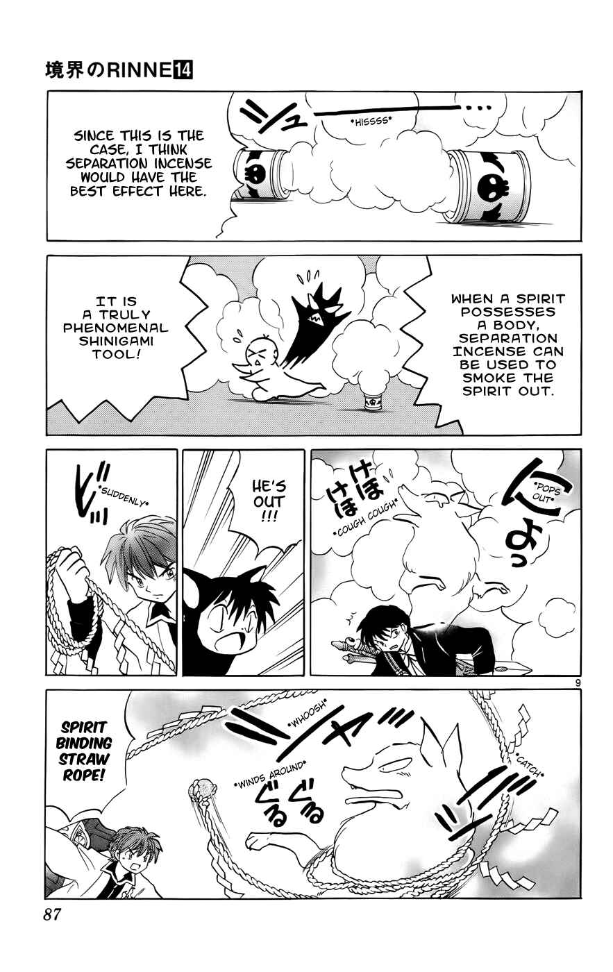 Page 9 Chapter 133 Wheel of Reincarnation Rinne
