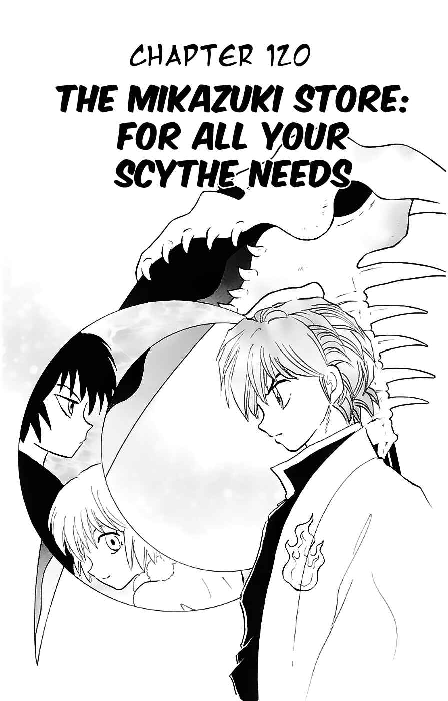 Page 1 Chapter 120 Wheel of Reincarnation Rinne