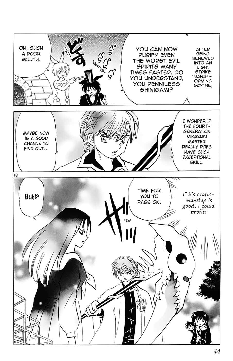 Page 18 Chapter 120 Wheel of Reincarnation Rinne